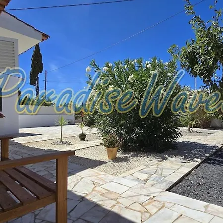 Piscine Privee - By Paradise Waves Albufeira