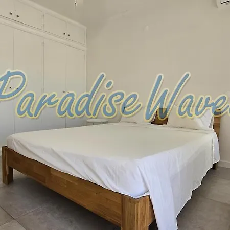 Вилла Piscine Privee - By Paradise Waves