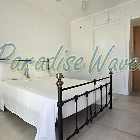 Piscine Privee - By Paradise Waves Вилла Албуфейра