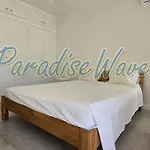 Vila Piscine Privee - By Paradise Waves