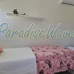 Piscine Privee - By Paradise Waves Vila Albufeira