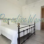 Piscine Privee - By Paradise Waves Vila Albufeira