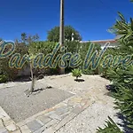 Piscine Privee - By Paradise Waves וילה