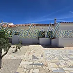 וילה Piscine Privee - By Paradise Waves *