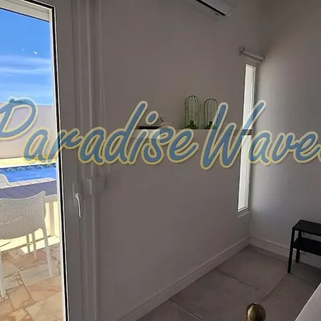 Piscine Privée - By Paradise Waves *