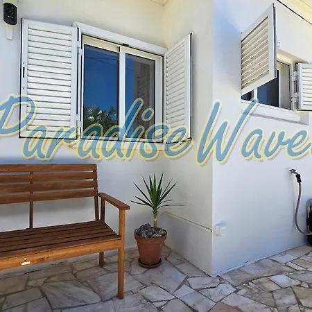 Villa Piscine Privee - By Paradise Waves Albufeira