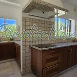 Villa Piscine Privee - By Paradise Waves Albufeira
