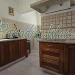 Piscine Privee - By Paradise Waves Villa Albufeira